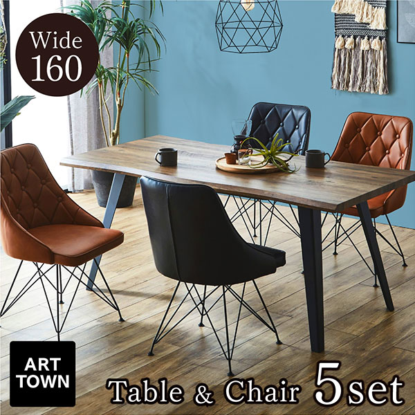 楽天市場】ダイニングテーブルセット ダイニング5点セット 4人用