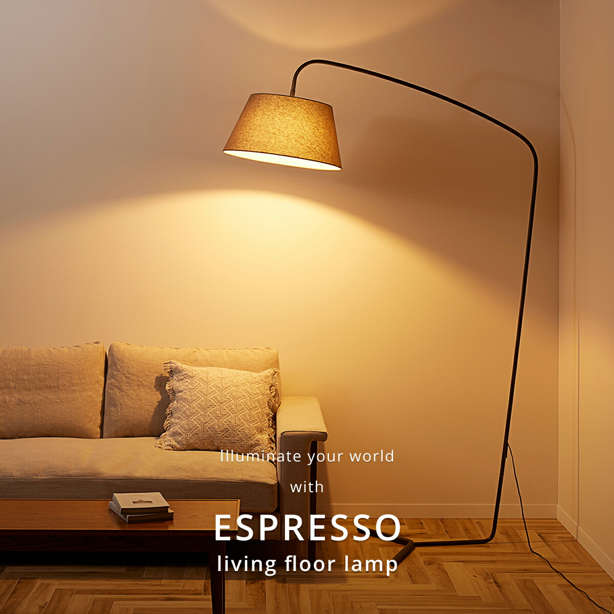 楽天市場】【アートワークスタジオ公式】フロアランプ フロアライト