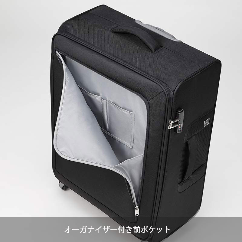 楽天市場】P10倍 エース ソフトキャリー ロックペイントSS Mサイズ 58L