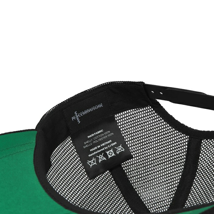 楽天市場】PEACEMINUSONE × MAMA Awards（ピースマイナスワン × MAMA