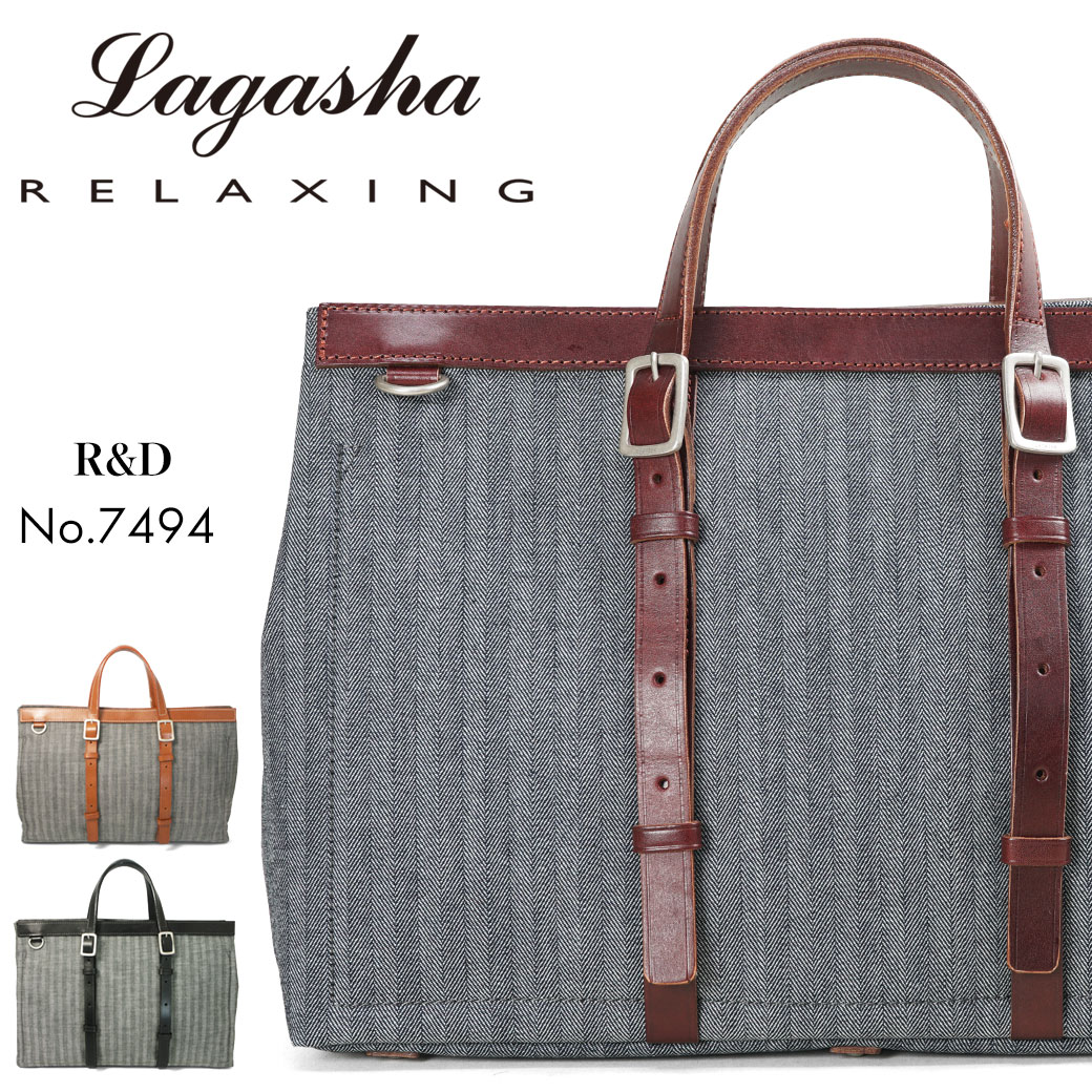 楽天市場】トートバッグ メンズ ブランド 大きめ LAGASHA ラガシャ R&D