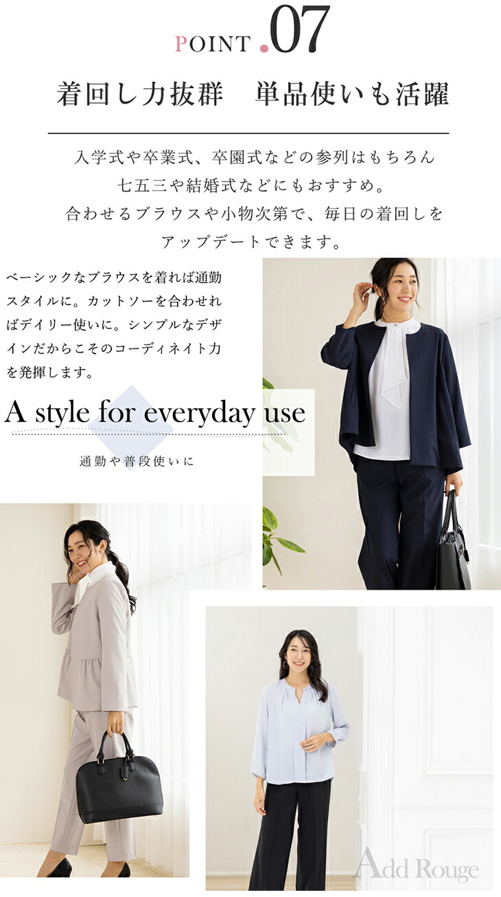 楽天市場】＼クーポン利用で8990円〜／【土日祝発送】〜47％OFF