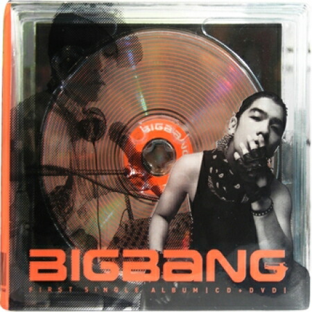 レア BIGBANG ファーストアルバム 2007 韓国版 レア BIGBANG