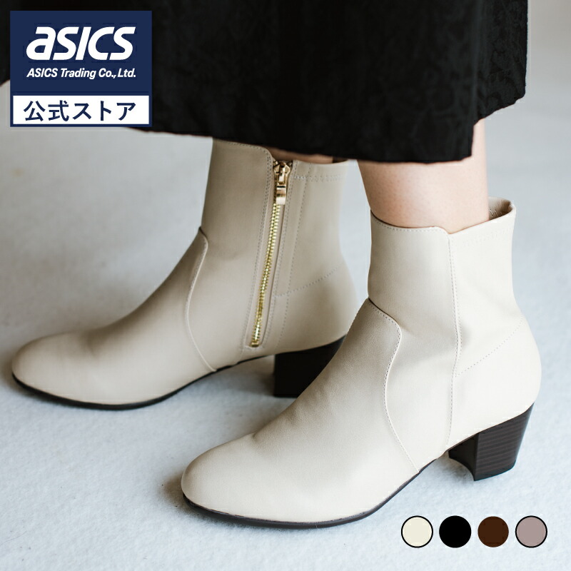 楽天市場】【アウトレット】AcureZ（アキュアーズ） 生活防水ショート