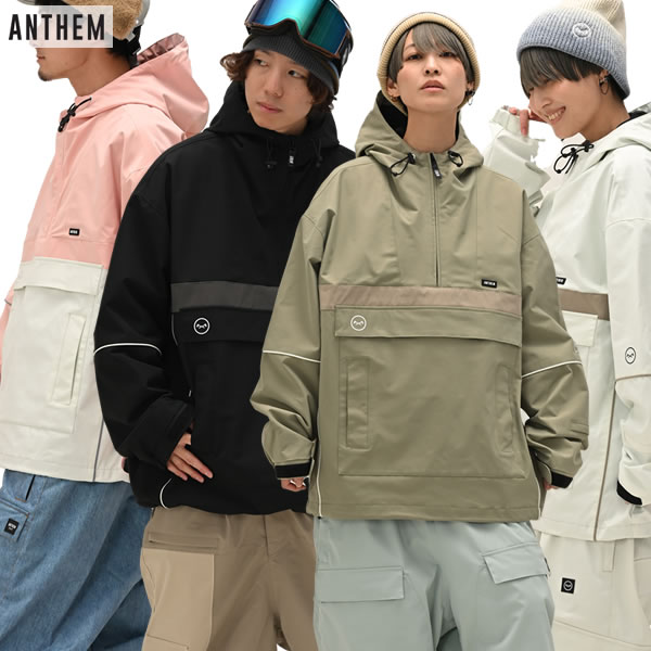 楽天市場】スノーボード ウェア アンセム（カラーホワイト