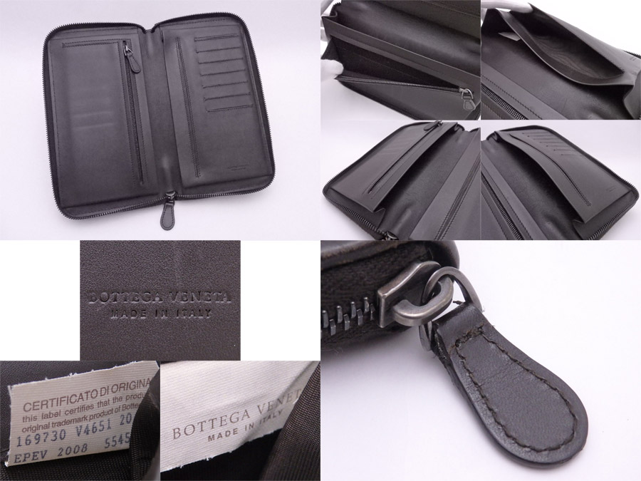 楽天市場】ボッテガヴェネタ BOTTEGA VENETA オーガナイザー 長財布
