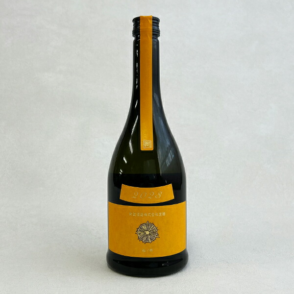 楽天市場】【出荷年月2025年9月以降】新政 タンジェリン（山吹）生もと