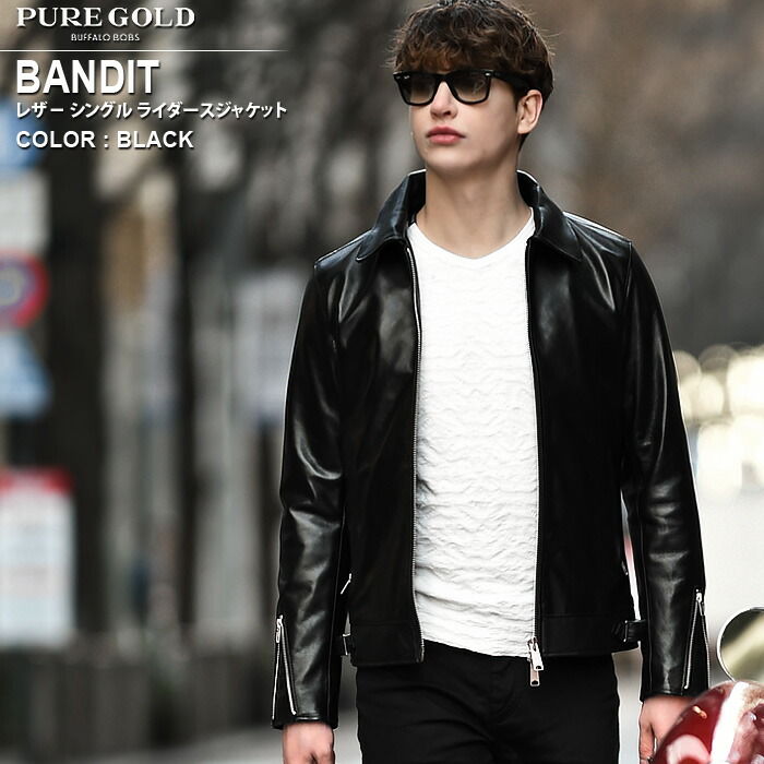 楽天市場】BANDIT(バンディット)レザー シングル ライダースジャケット