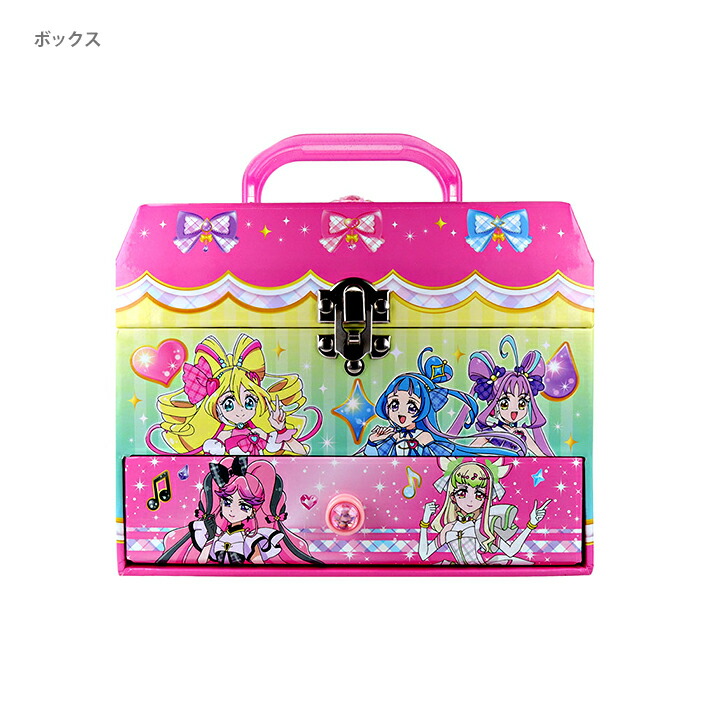 楽天市場】【半額】キミとアイドルプリキュア♪ ひみつのラブリー