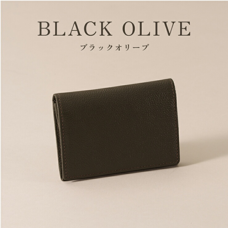 楽天市場】【楽天1位】名刺入れ 本革 メンズ レディース ユニセックス