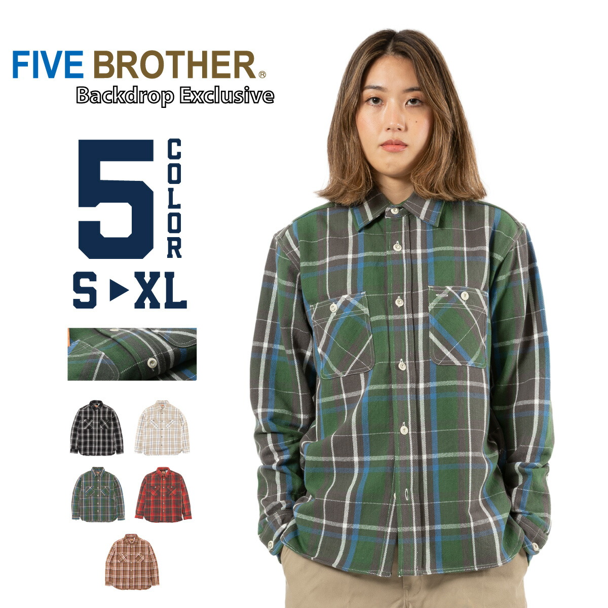 楽天市場】[30%OFF]【FIVE BROTHER】(バックドロップ別注ファイブ