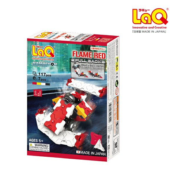 楽天市場】ラキュー ハマクロンコンストラクター フレイム・レッド 117