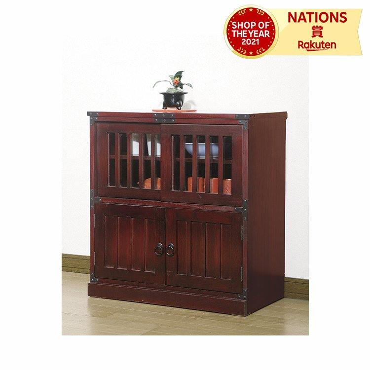 昭和レトロ チェスト」の人気商品一覧 | 安い商品を通販サイトから探す