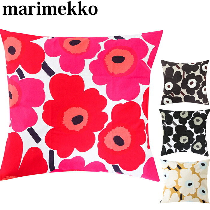 楽天市場】【メール便】 マリメッコ クッションカバー ウニッコ