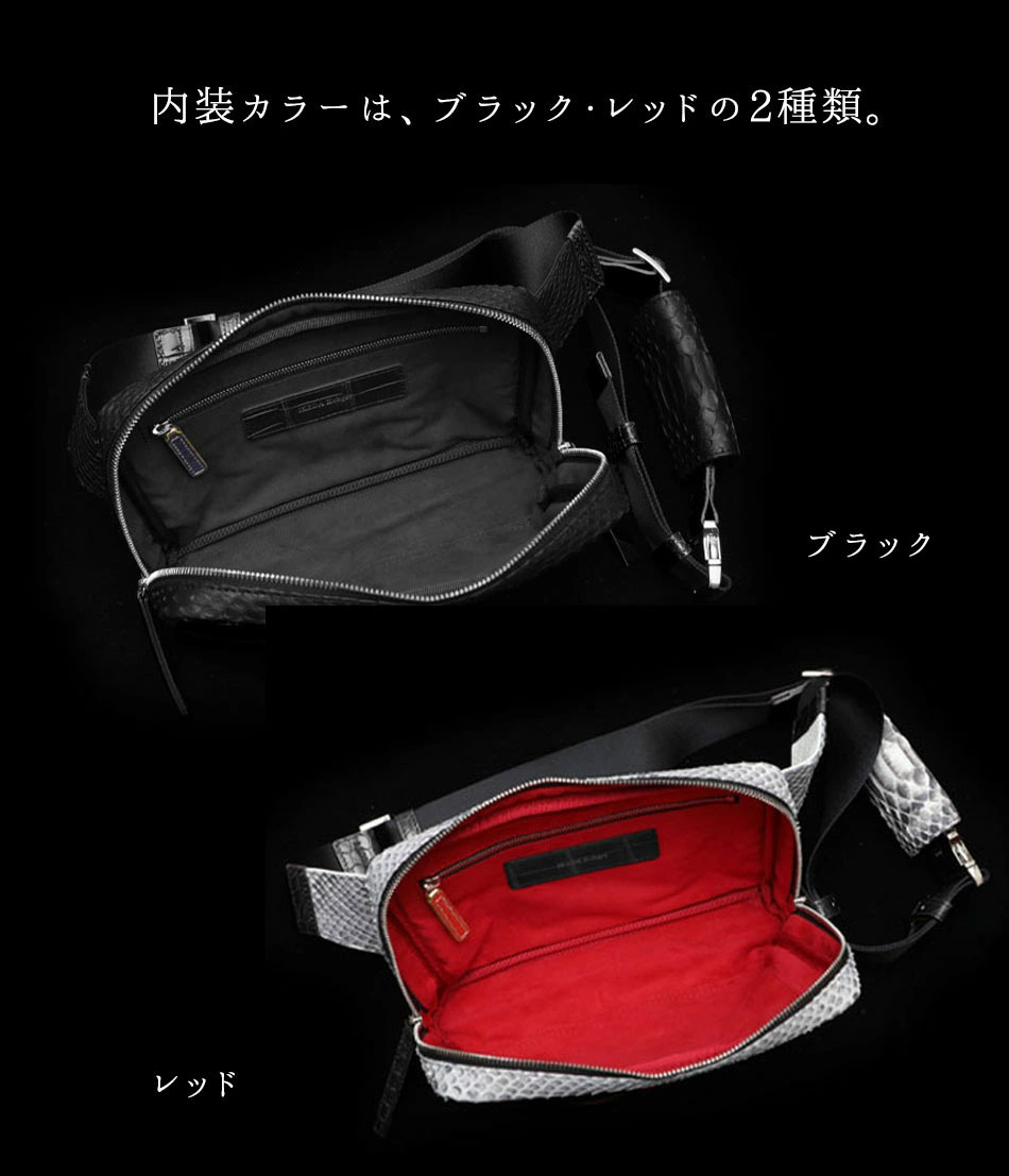 楽天市場】【池田工芸】《リニューアル》最高峰素材の競演。ハイエンド