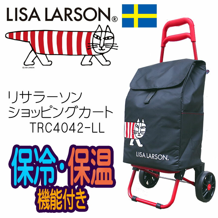 楽天市場】☆ポイント11倍+東北〜関西以東は送料無料☆LISA RARSON