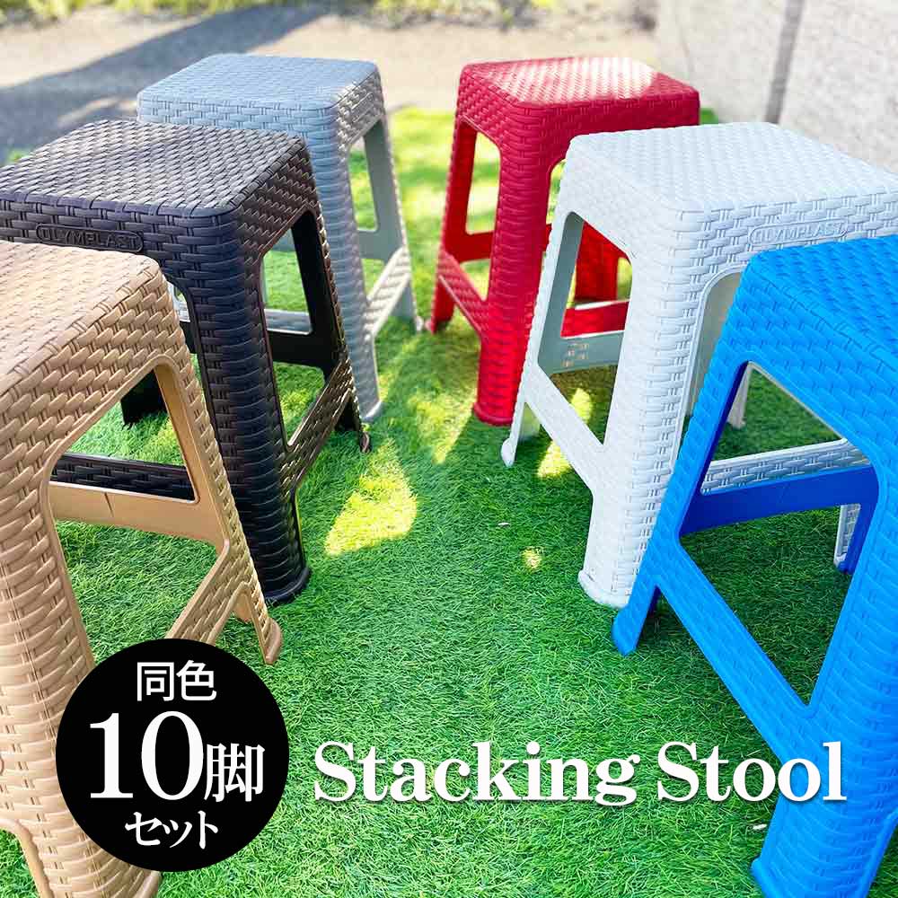 楽天市場】【ポイントUP アジアン バリ】 ガーデンチェア 同色10脚