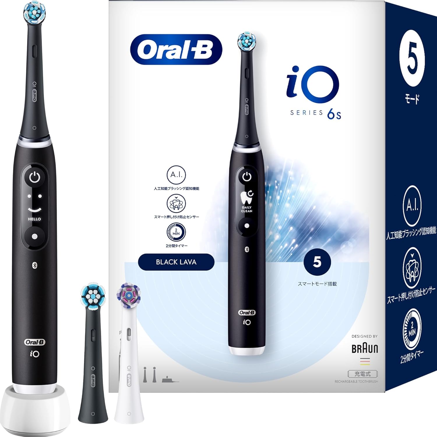 楽天市場】ブラウン 電動歯ブラシ オーラルB iO6S (トラベルケース