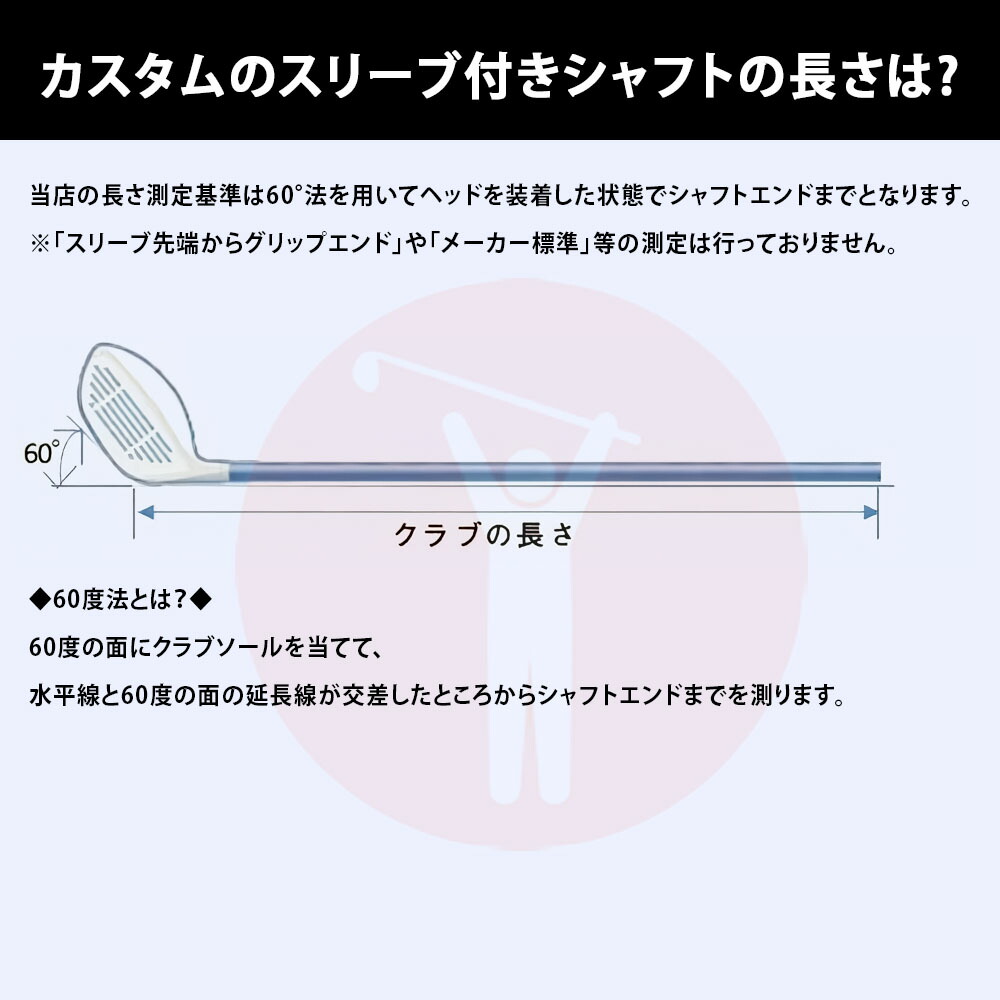 楽天市場】Callawaygolf キャロウェイ ELYTE QUANTUM スリーブ付