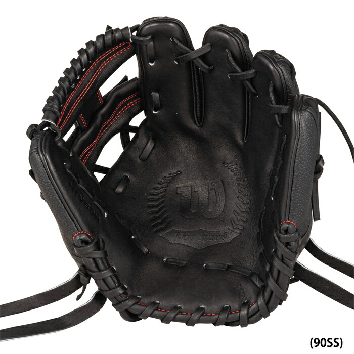 楽天市場】あす楽 Wilson ウイルソン 野球用 硬式用 トレーニング