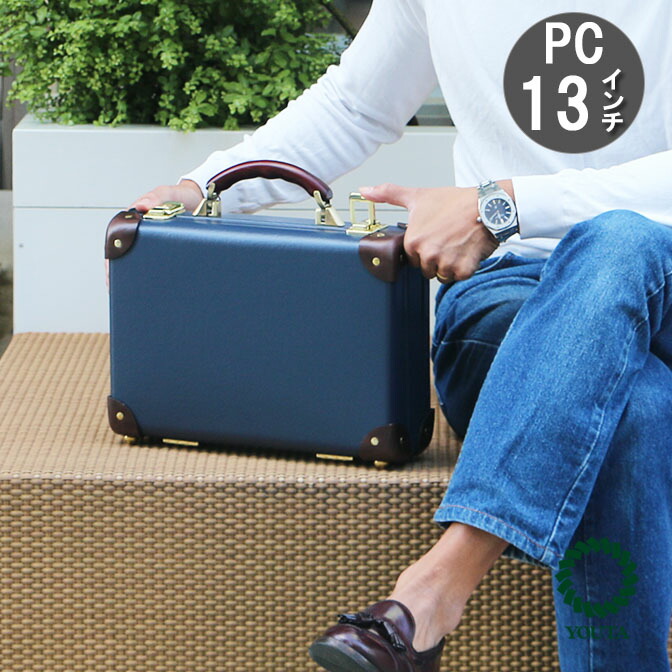 楽天市場】アタッシュケース A4 13インチ 本革 ヴァルカンファイバー