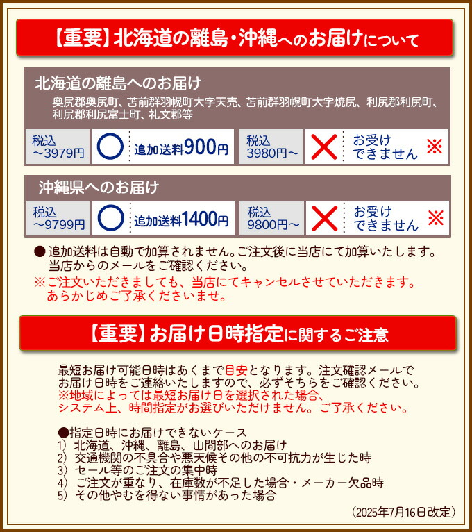 楽天市場】【在庫限り】散髪 ハサミ 東光舎 JOEWELL XPG2-63（ロング