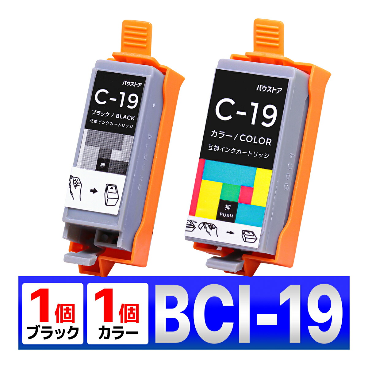 楽天市場】ip110 acアダプターの通販