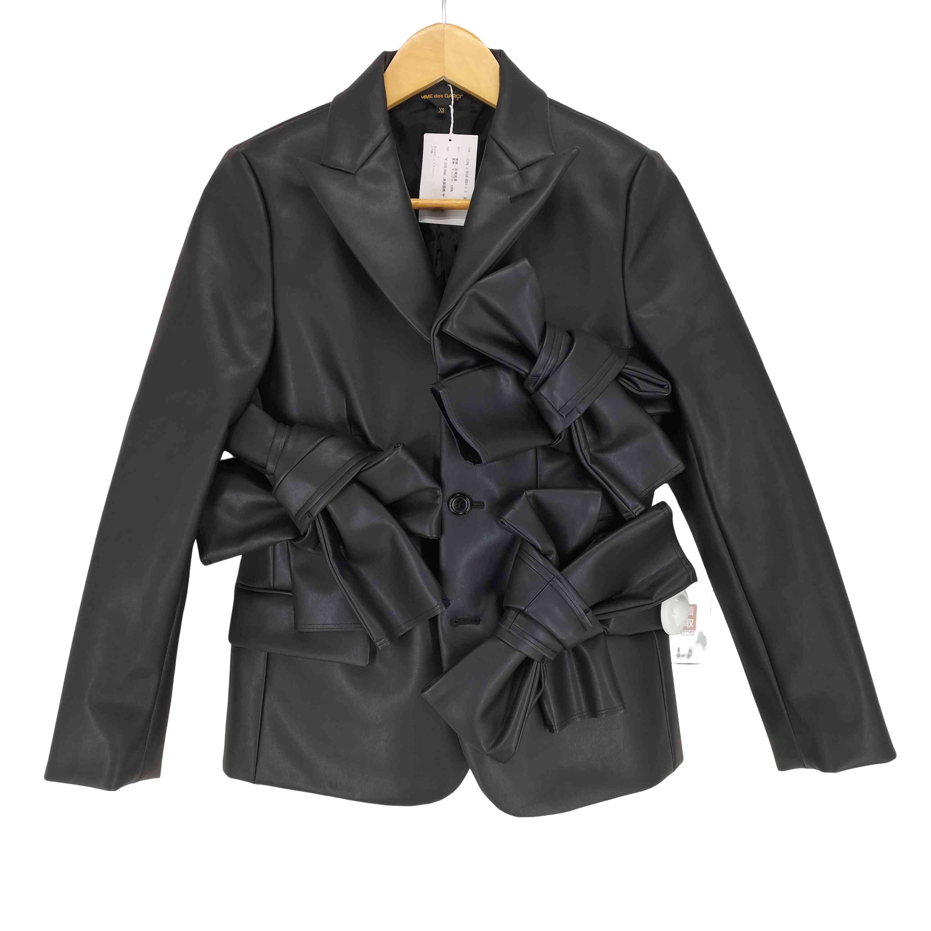 楽天市場】【中古】コムデギャルソン COMME des GARCONS AD2024 24AW