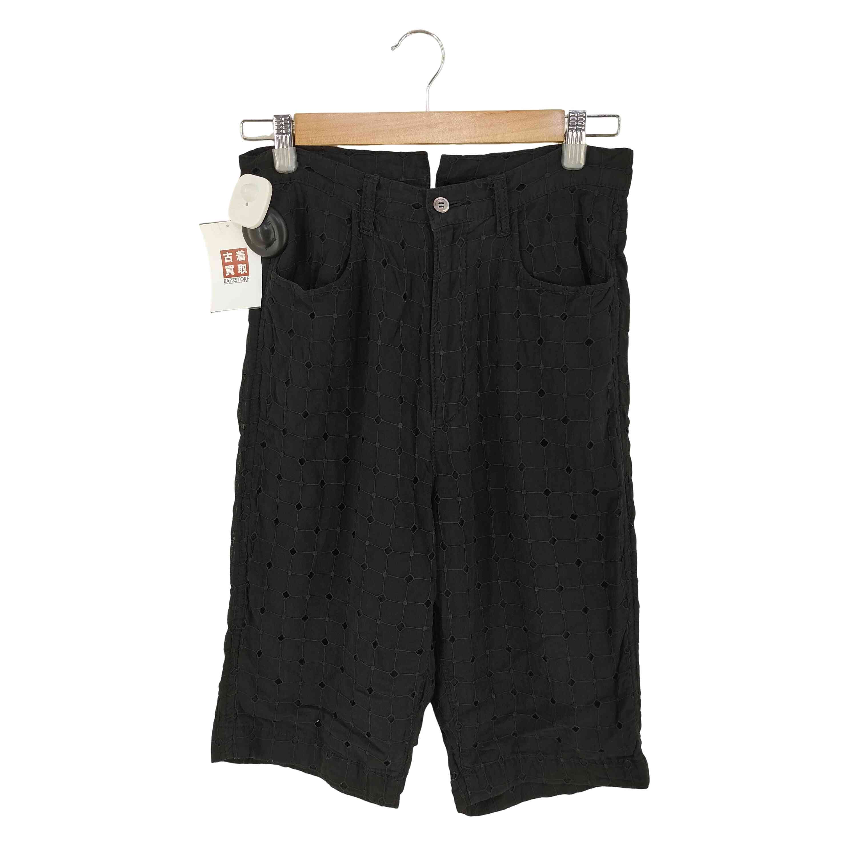 楽天市場】ギャルソン サルエル（レディースファッション）の通販