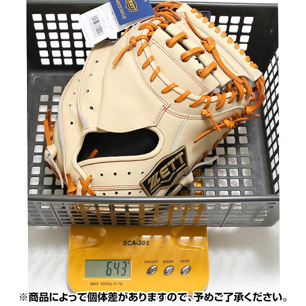 楽天市場】【交換送料無料】 野球 ZETT ゼット キャッチャーミット