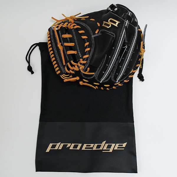 楽天市場】【SSKお手入れセット贈呈】 【交換往復送料無料】 野球