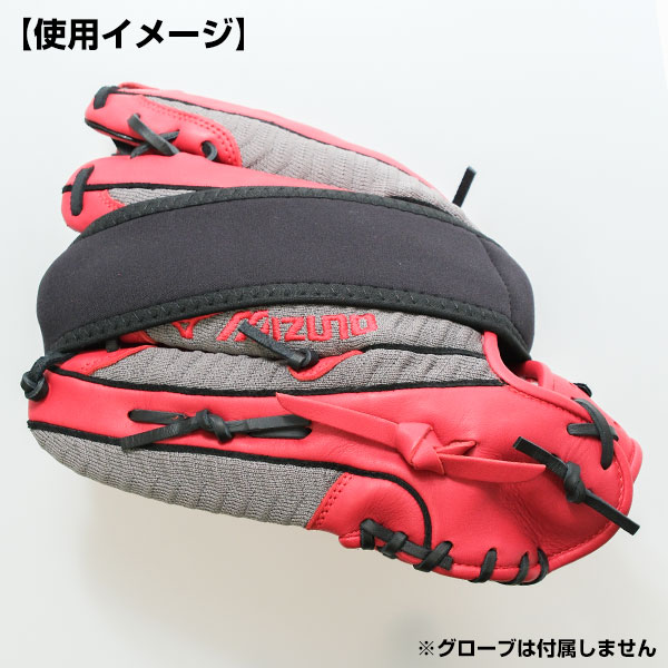 ミズノ 芝付ハンド 1GJYM10000 ミズノ 芝付ハンド 1GJYM10000 ミズノ