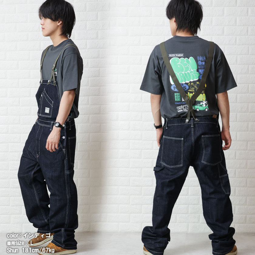 楽天市場】児島ジーンズ オーバーオール デニム メンズ ルーズ