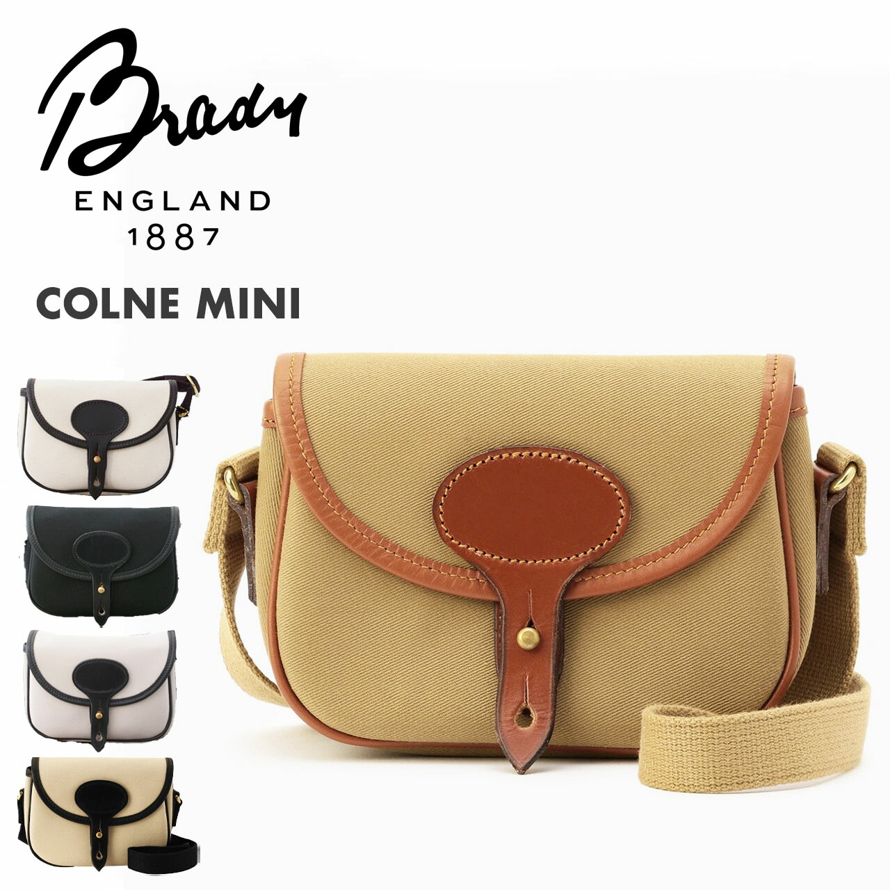 楽天市場】Brady [ブレディ] COLNE MINI／SHOULDER BAG [COLNE MINI