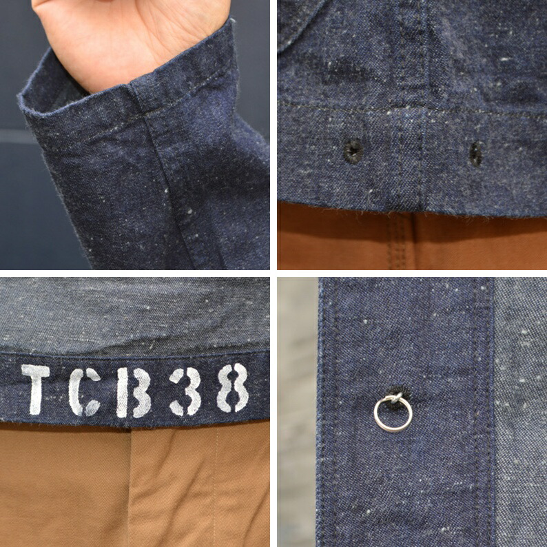 楽天市場】TCB JEANS