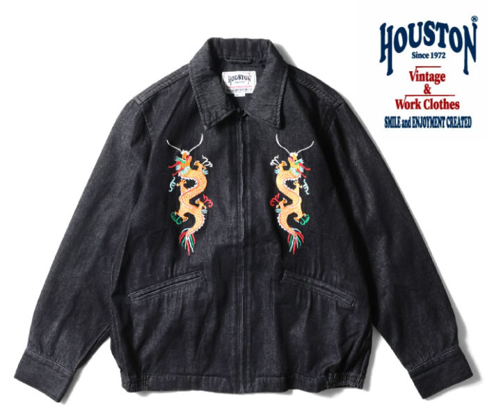 楽天市場】【セール57%OFF】 Houston ヒューストン デニムベトナム