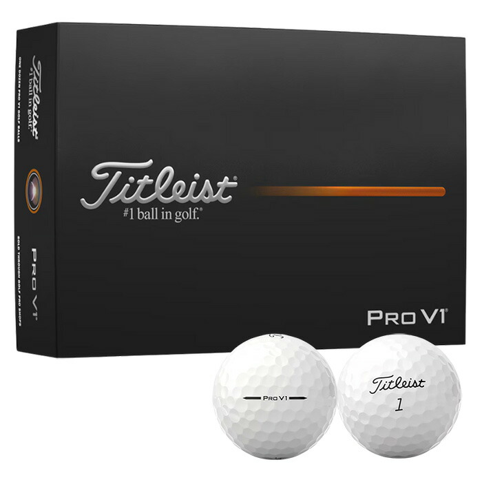 楽天市場】タイトリスト pro v1 イエローの通販