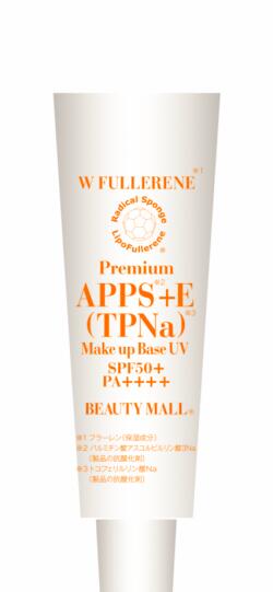 楽天市場】【毎月第一日曜日！・限定セール】【お一人様2個限定