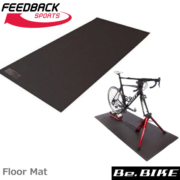 楽天市場】FEEDBACK Sports(フィードバッグスポーツ) Floor Mat フロア