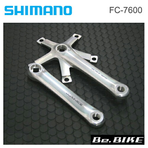 楽天市場】FC-7600 | シマノ（DURA-ACE TRACK) 自転車 ピストバイク