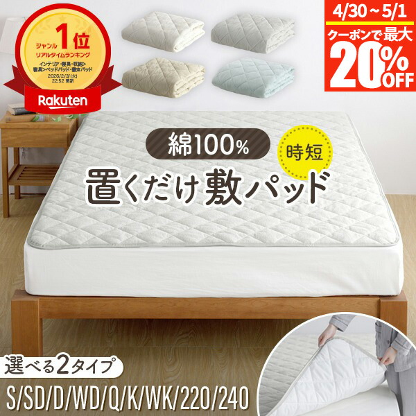楽天市場】【3/1は最大20％OFFクーポン】【正規販売店】シーリー