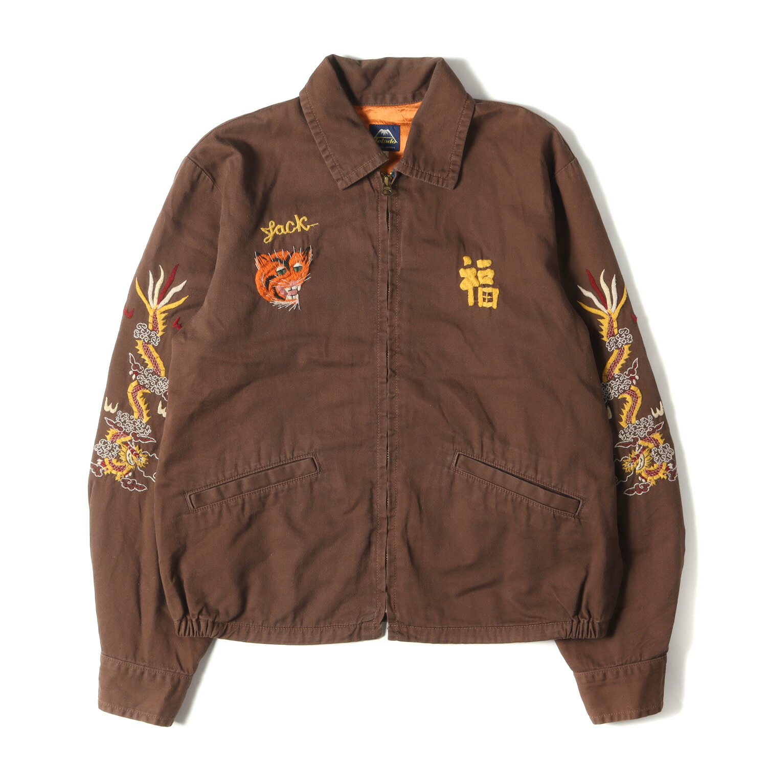 楽天市場】JELADO ジェラード ジャケット サイズ:M 虎&福 刺繍