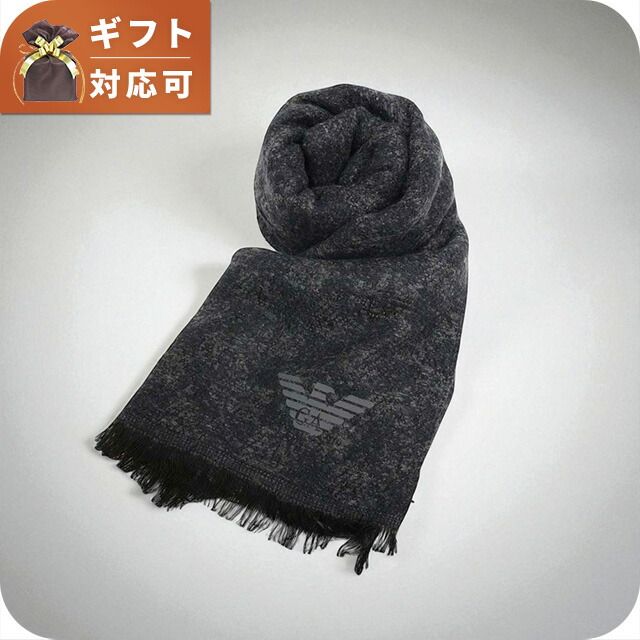 エンポリオアルマーニ(EMPORIO ARMANI) メンズマフラー | 通販・人気