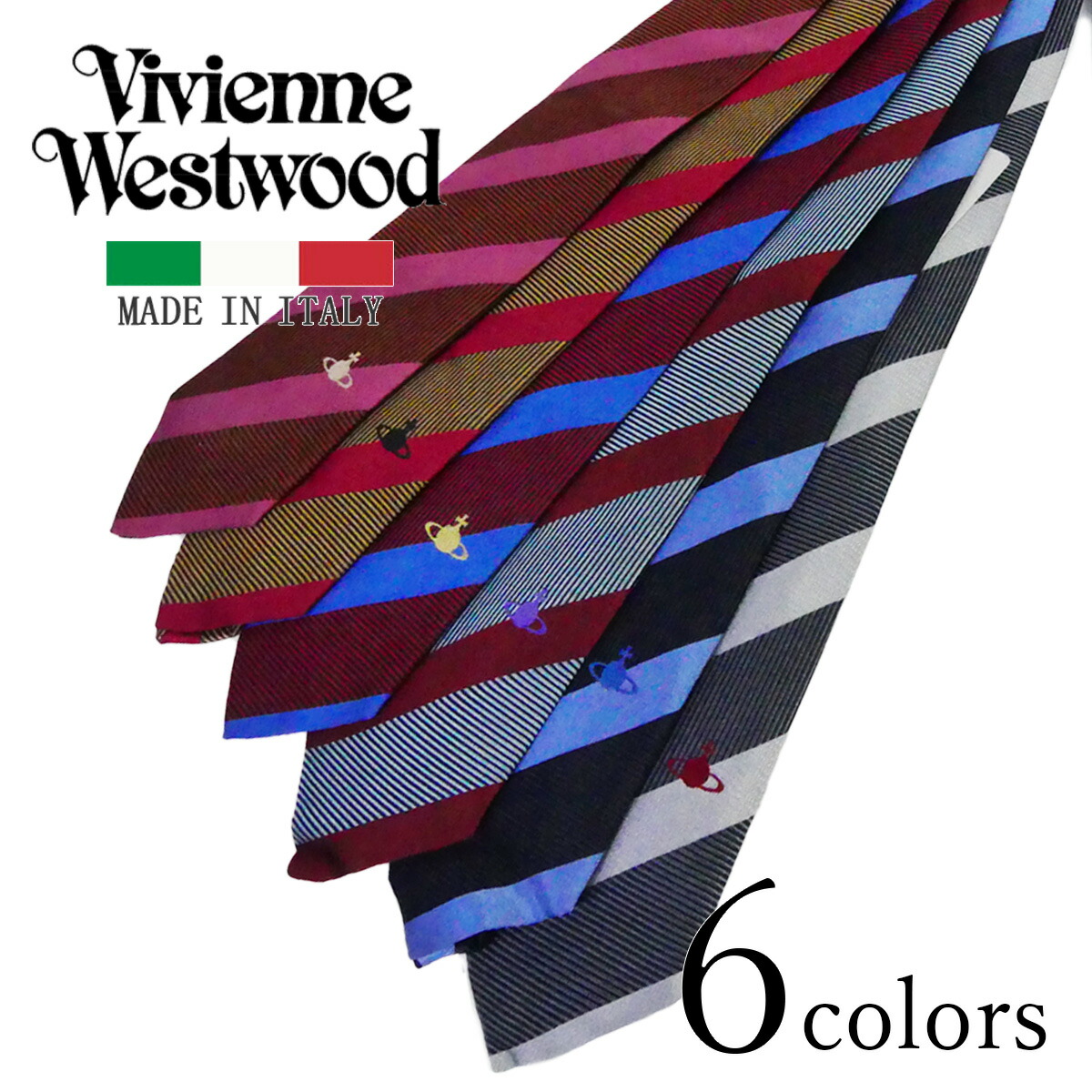 楽天市場】ヴィヴィアンウエストウッド ネクタイ W001J VIVIENNE