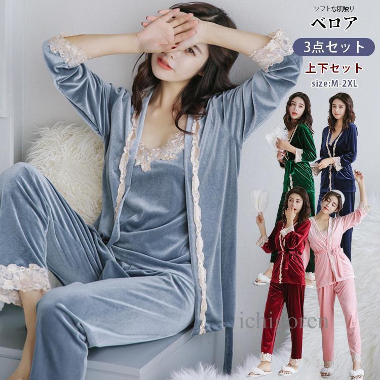 楽天市場】ベロア キャミ（パジャマ｜ナイトウェア・ルームウェア