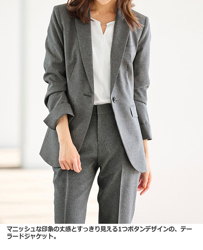 楽天市場】セットスーツ 【新色追加】【4点セット】洗える！らくに