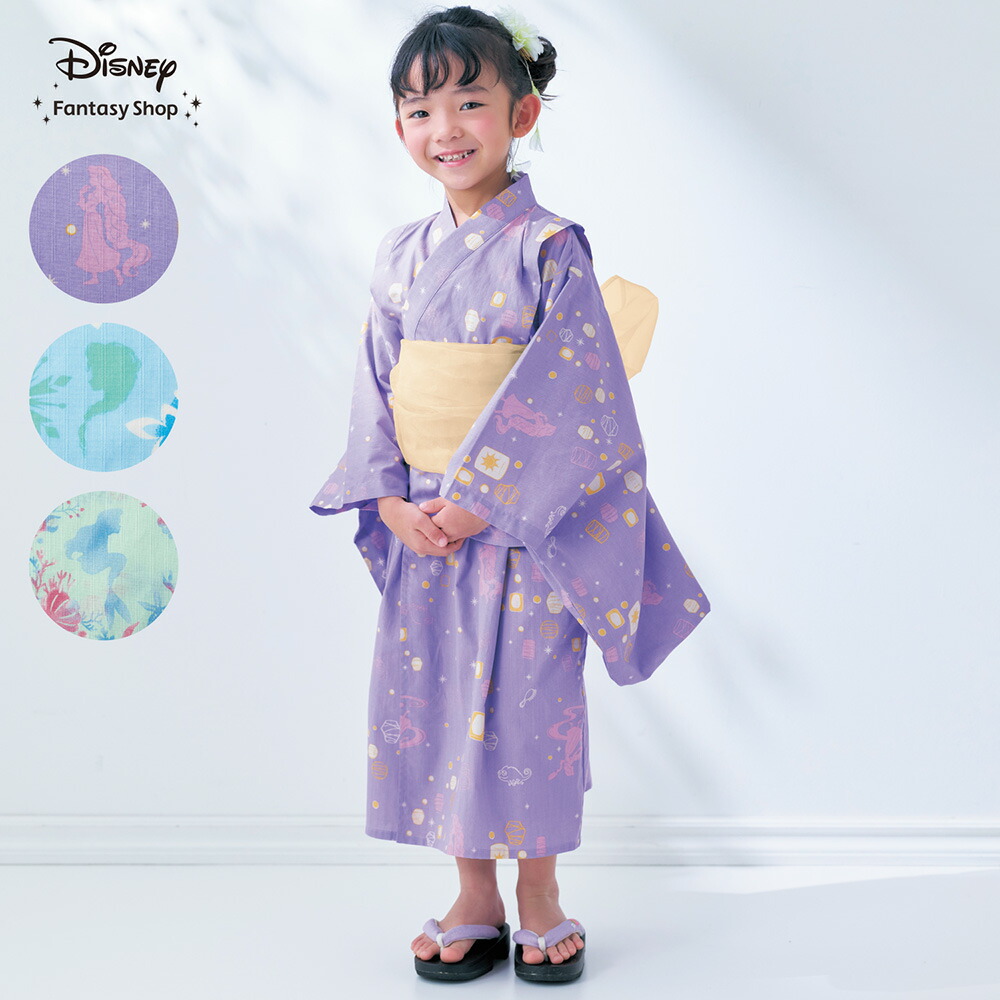 楽天市場】【Disney】 ディズニー キャラクターモチーフの2WAY 浴衣