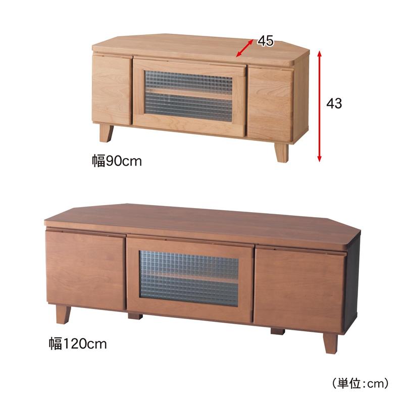 楽天市場】ベルメゾン 低ホルマリンコーナーテレビ台 「ナチュラル
