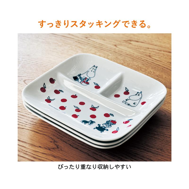楽天市場】[日本製] ムーミン ランチプレート 仕切り皿 | 幅約21.5cm