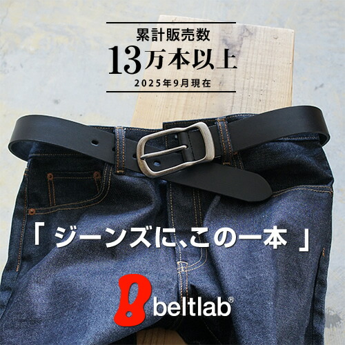 楽天市場】GUCCI グッチメンズレザーベルト ブラックインター